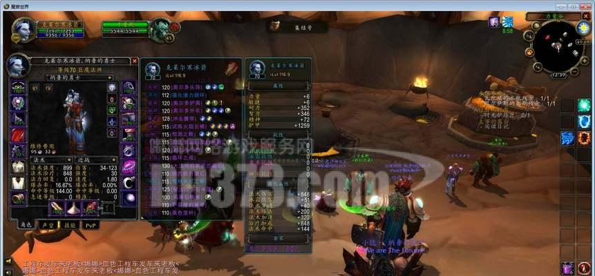元素萨排骨出装攻略（揭秘元素萨排骨最强装备搭配，让你成为游戏中的无敌之王！）