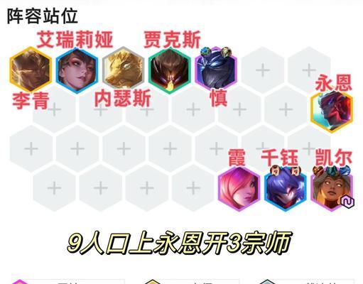 福星版本龙女出装攻略（破敌无数，雄霸巅峰！玩转龙女输出如何站稳巅峰？）