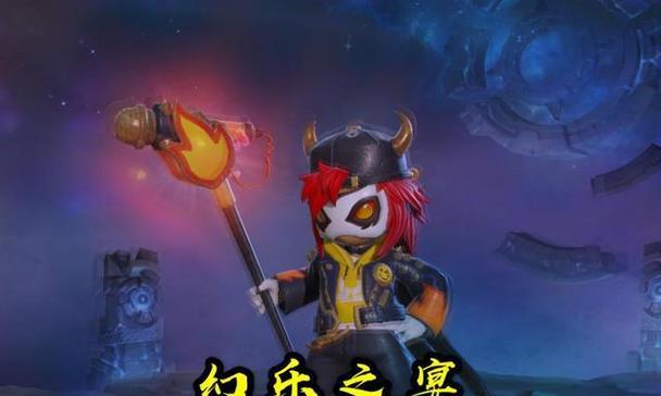 《赵云王昭君之战出装攻略》（成为终极胜利者的关键）
