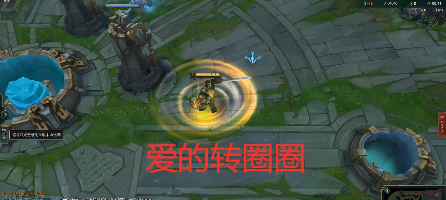 以德玛出装攻略最新（德玛出装技巧与建议，带你登上巅峰）