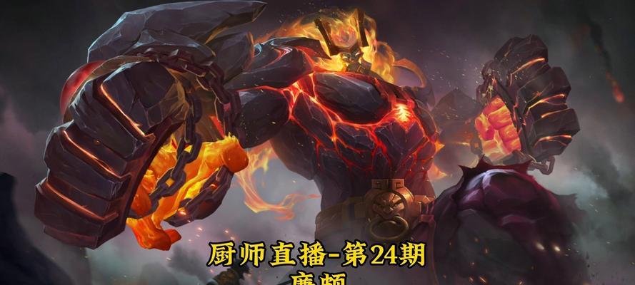 廉颇复制模式出装攻略（廉颇，出装攻略，战神，无敌，必杀技）