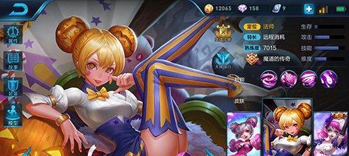 《冰霜冲击小乔出装顺序攻略》（为你揭秘冰霜冲击小乔的最佳装备选择）