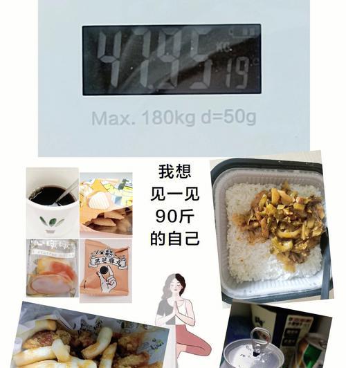 以虎牙萌妹酸奶出装攻略（揭秘萌妹酸奶的最强装备搭配）