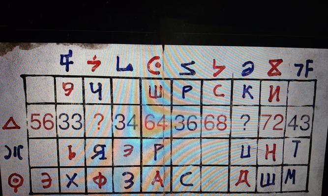 苹果17游戏攻略大揭秘（掌握关键技巧，让你成为游戏高手）