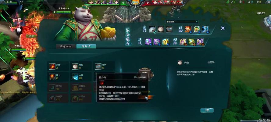 关羽攻略（三国演义中最具传奇色彩的英雄——关羽）