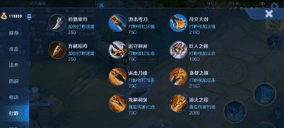 穿越镜防御塔（揭秘最强攻略，助您征战巅峰！）