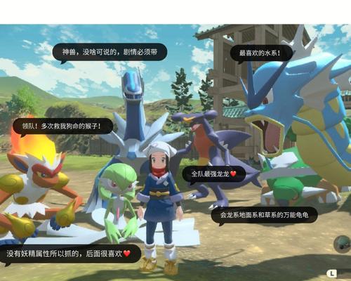 《神之浩劫宙斯出装攻略》（解密宙斯天神之力，统领战场的必备指南）