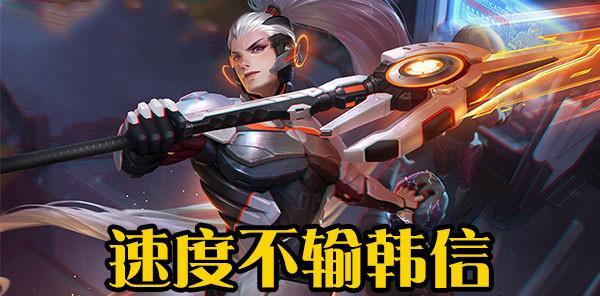 吕布单挑白龙吟出装攻略（白龙吟胜率提升攻略，打造无敌吕布！）