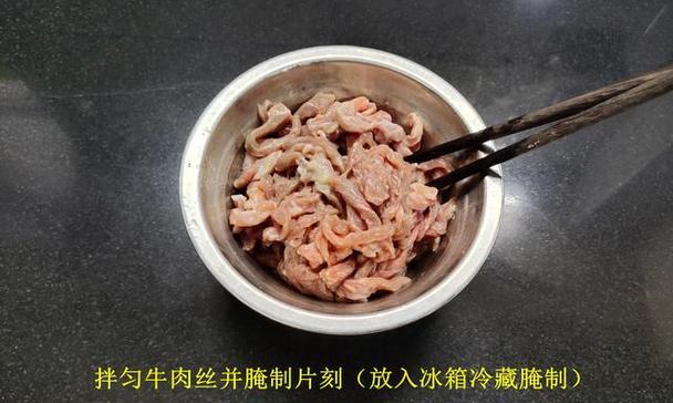 牛肉出装攻略——打造强大输出的关键步骤（从选择装备到提高输出——带你了解牛肉英雄的出装顺序与技巧）