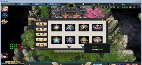 决战江湖魔兽攻略（探索江湖魔兽，成为无敌英雄的指南）