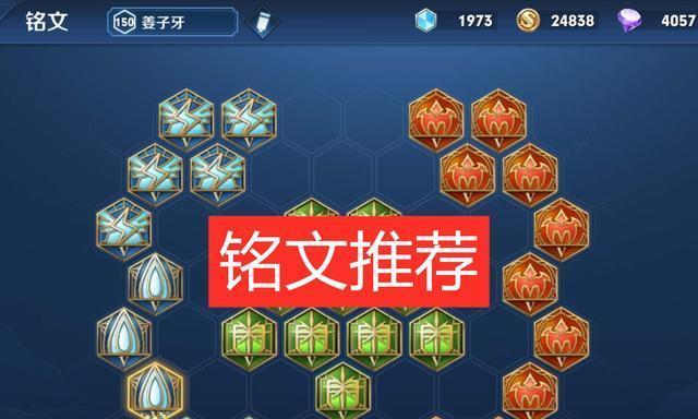 《无尽征战，以后裔半肉出装攻略》（掌握核心装备选择，打造强大后裔输出能力）