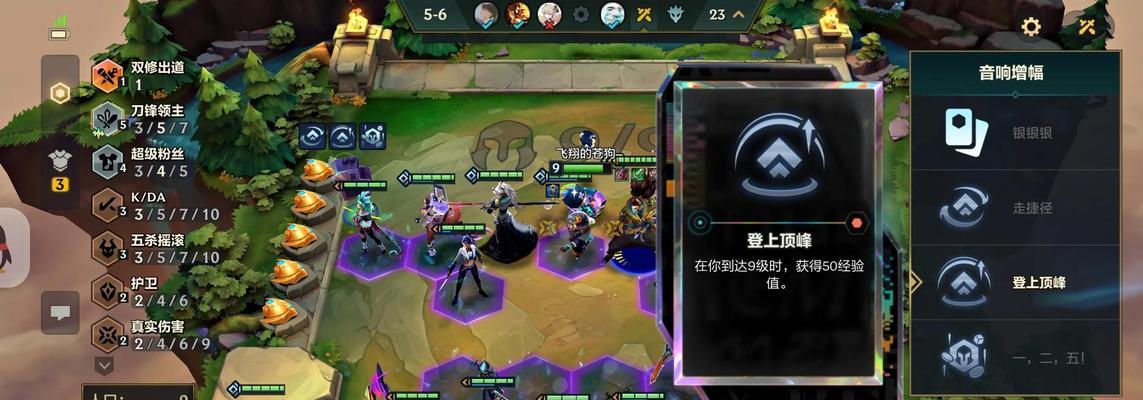 迅捷亚索——攻装天赋加点攻略（助你驰骋战场，无敌疾风！）
