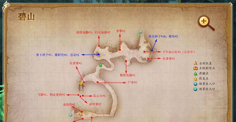 《征战江都城，攻克古剑奇谭》（穿越时空，重回古代江都，实现传奇征战）