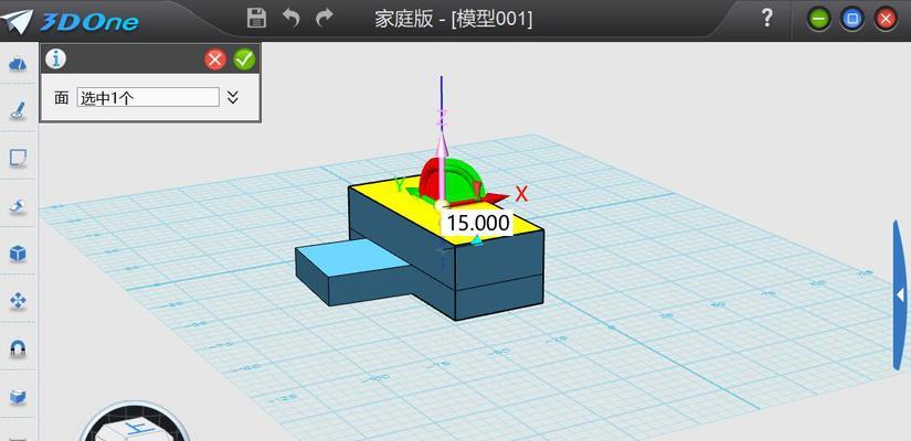 《超越困难，攻克模型移动25关》（挑战模型移动25关的攻略分享，助你取得胜利！）