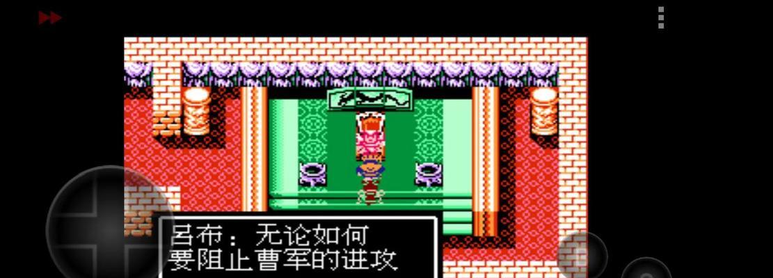 高顺出装攻略（掌握高顺出装，成就无敌战神！）