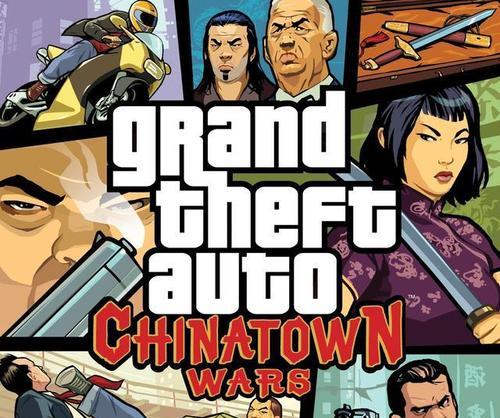 GTA唐人街攻略（进入自由城市，化身犯罪王者！）