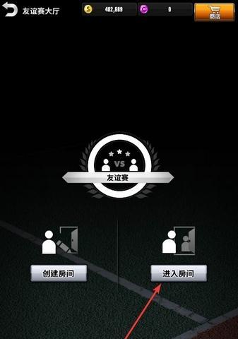 以网球明星赛游攻略为主题的文章（探索世界顶级网球明星赛事，玩转球场游戏）
