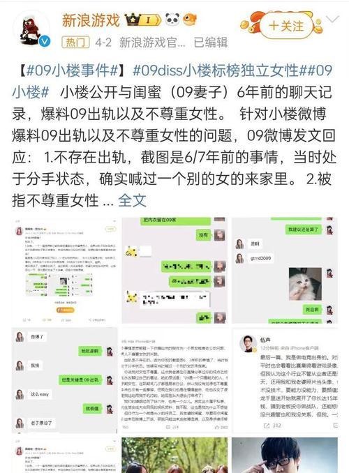 刀圈塔防出装攻略（全面分析刀圈塔防游戏中的出装要点，让你成为无敌指挥官！）