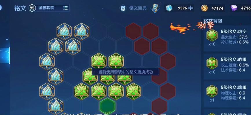 典韦出装攻略最新（破敌无防，无敌将军——典韦出装攻略）