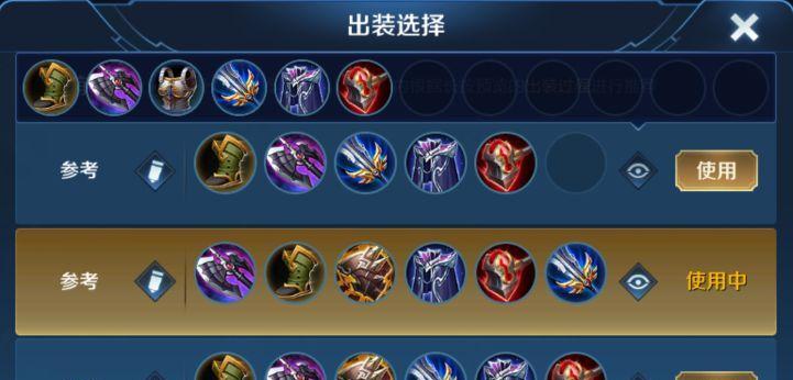 木兰初装攻略（无敌战士——木兰，装备之道一网打尽！）