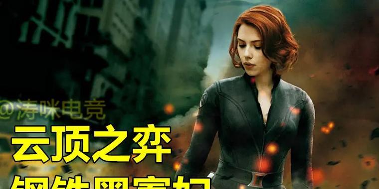 云顶之弈攻略（探索最强战术，打造无敌阵容！）
