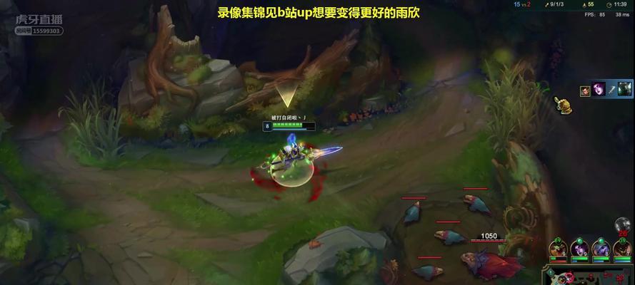 以丛刃赵兴出装顺序攻略（打造无敌赵兴！丛刃出装顺序及技巧分享）